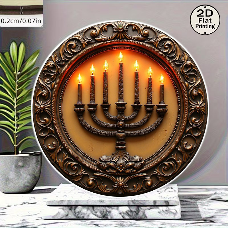 Wall Art - CIFBUY Seni Dinding Menorah Vintage dari