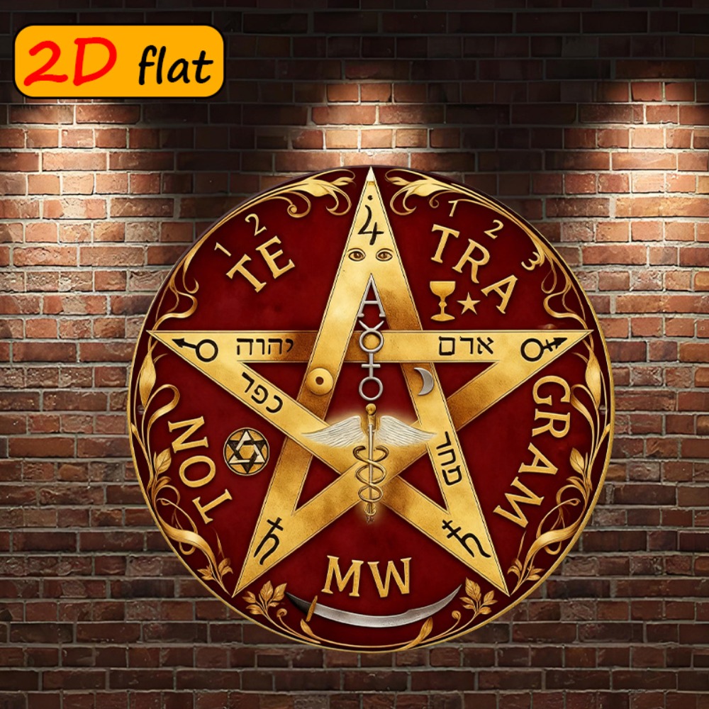 Wall Art - CIFBUY Seni Dinding Logam Bintang Ibrani