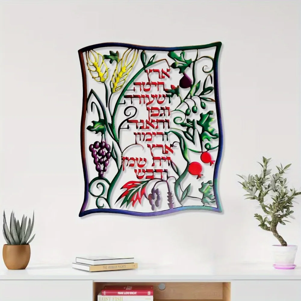 CIFBUY Hiasan Dinding Logam Tu - Wall Art ulasan dan harga