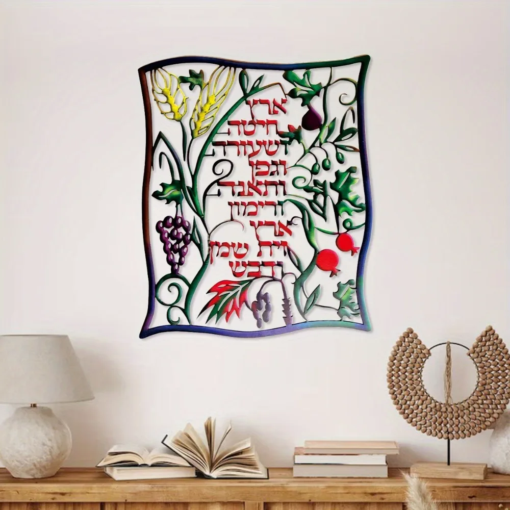 CIFBUY Hiasan Dinding Logam Tu - Wall Art ulasan dan harga