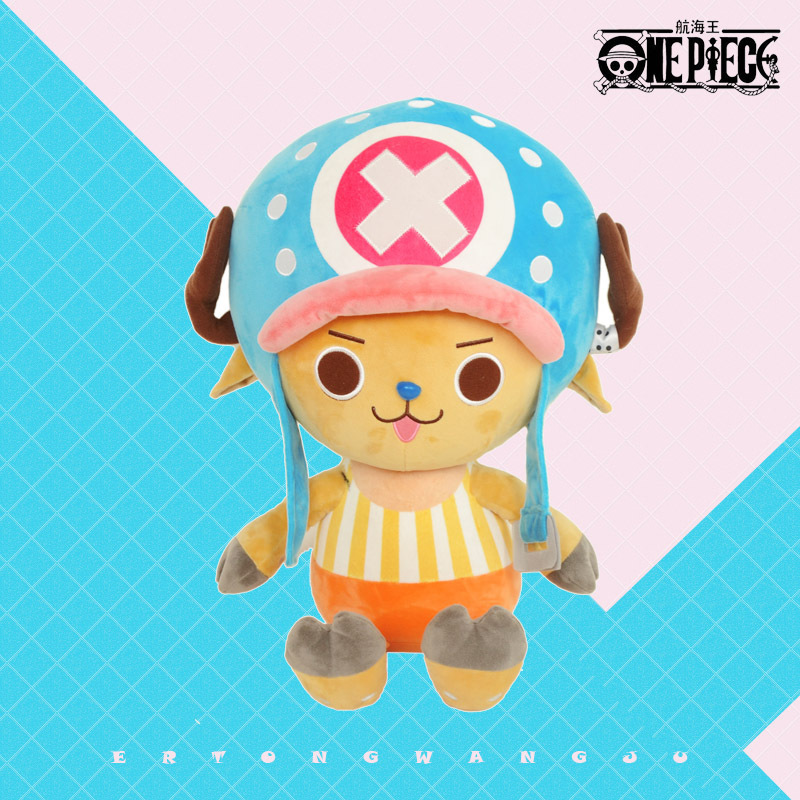 Boneka Plush Tony Tony Chopper - Throw Pillow ulasan dan harga