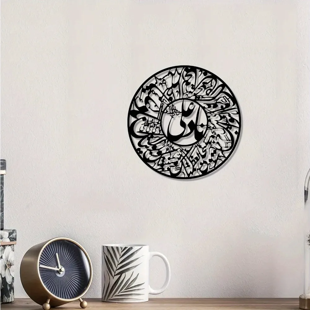 CIFBUY Nader Ali, Hiasan Dindi - Wall Art ulasan dan harga