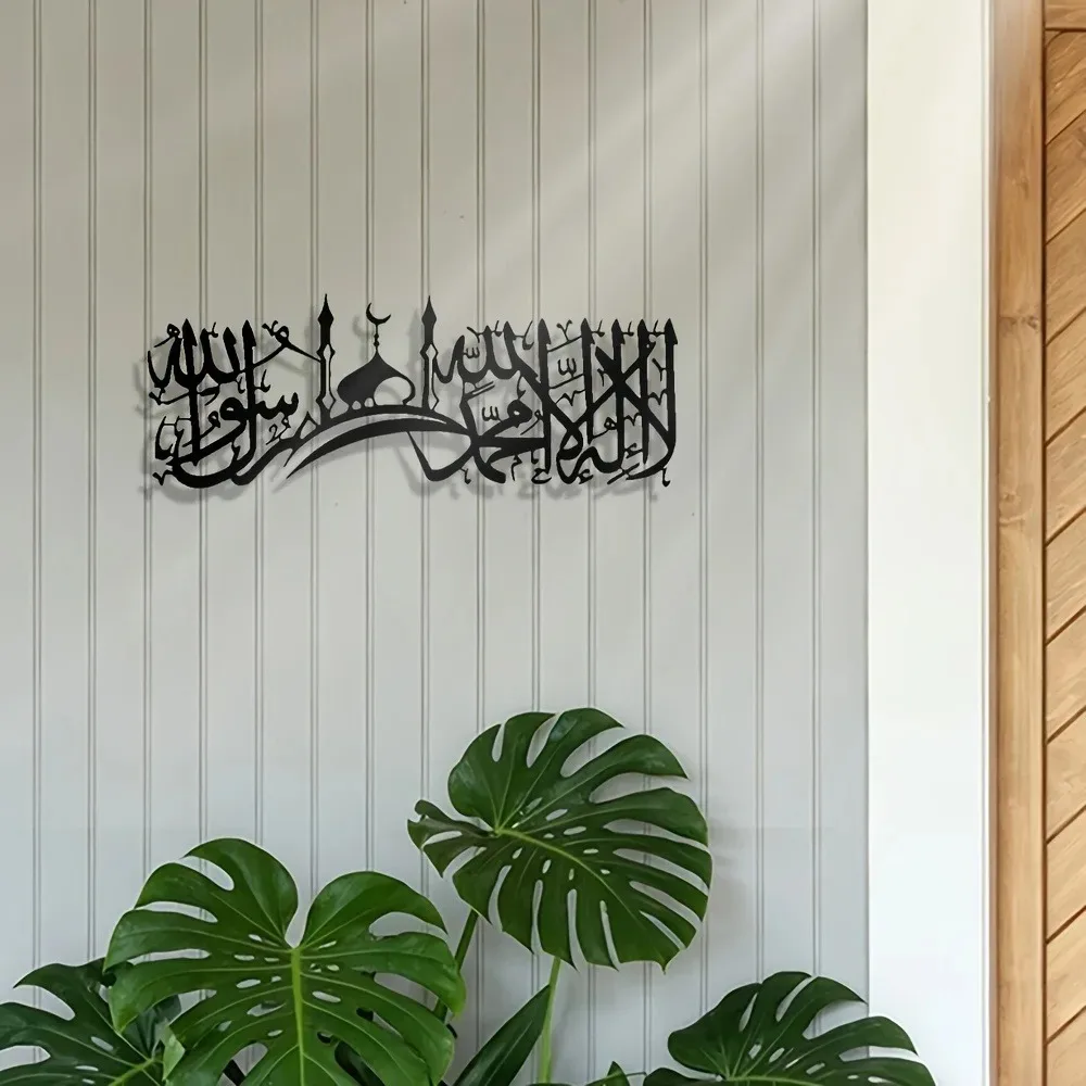 CIFBUY Hiasan Dinding Besi Kal - Wall Art ulasan dan harga
