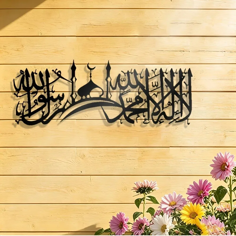 CIFBUY Hiasan Dinding Besi Kal - Wall Art ulasan dan harga