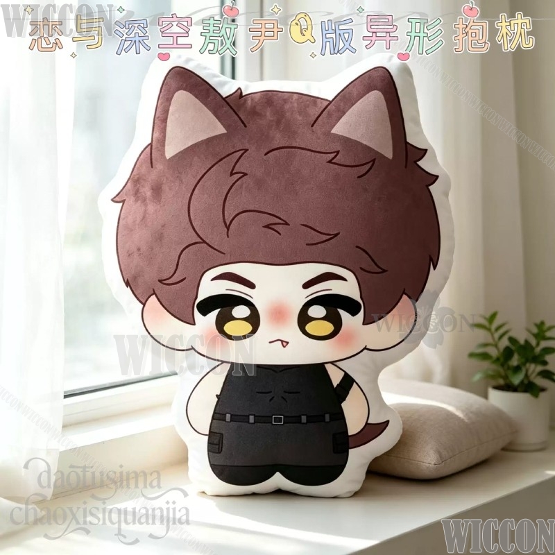 Bantal Lempar Ao Yin Valko Ban - Throw Pillow ulasan dan harga
