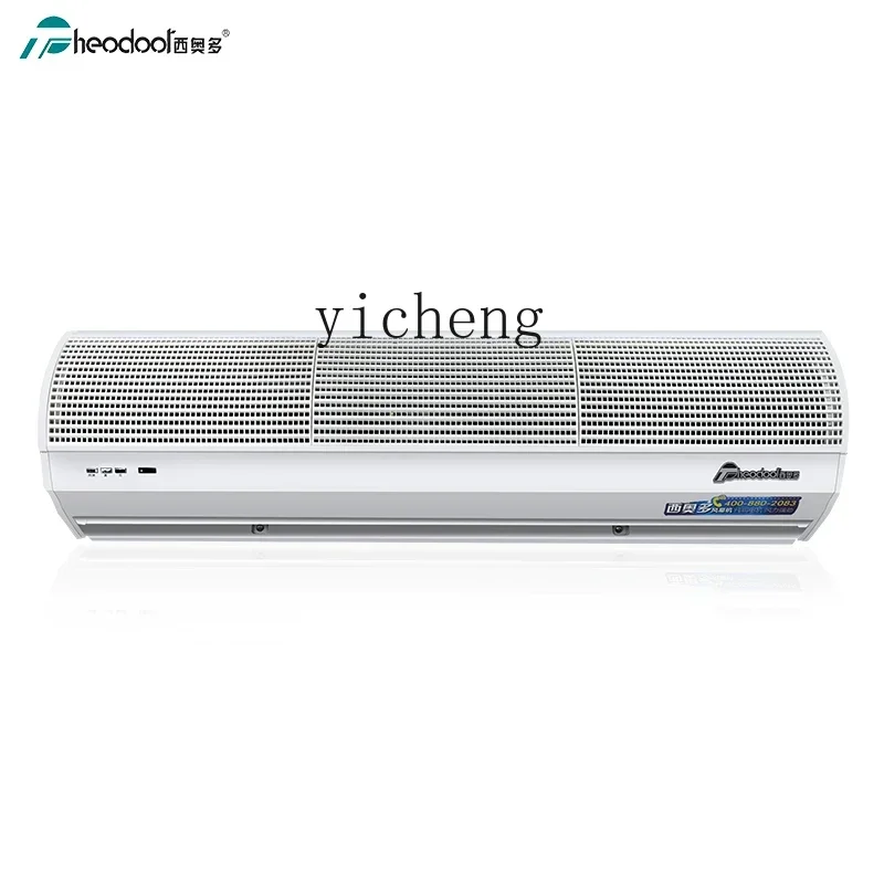 Mesin Air Curtain C12 Komersia - Curtain Curtain ulasan dan harga
