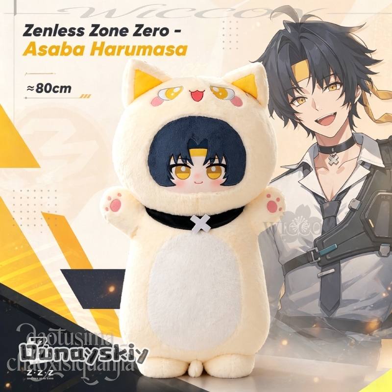 Bantal Panjang Lucu Asaba Haru - Throw Pillow ulasan dan harga