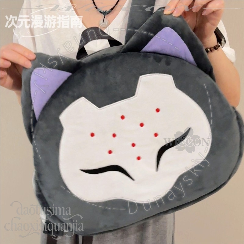 RAMATTRA Fanart Anime Lucu Tas - Throw Pillow ulasan dan harga