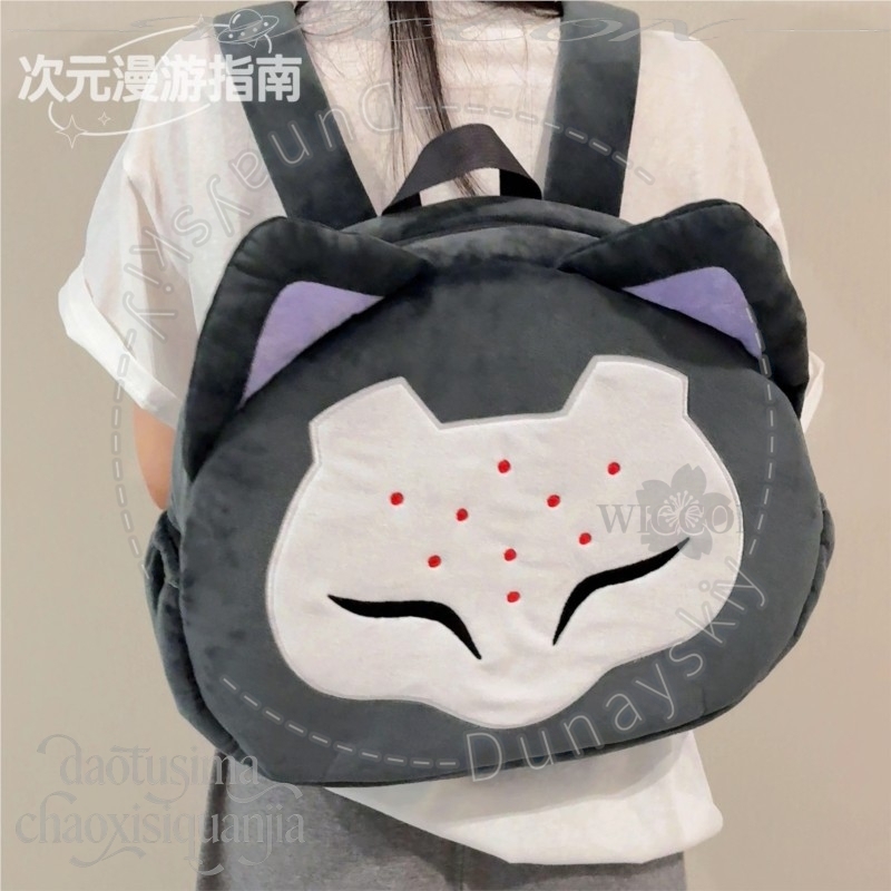 RAMATTRA Fanart Anime Lucu Tas - Throw Pillow ulasan dan harga