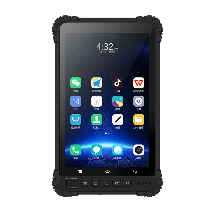 Tablet Android Industri Tanggu - Area Rug ulasan dan harga