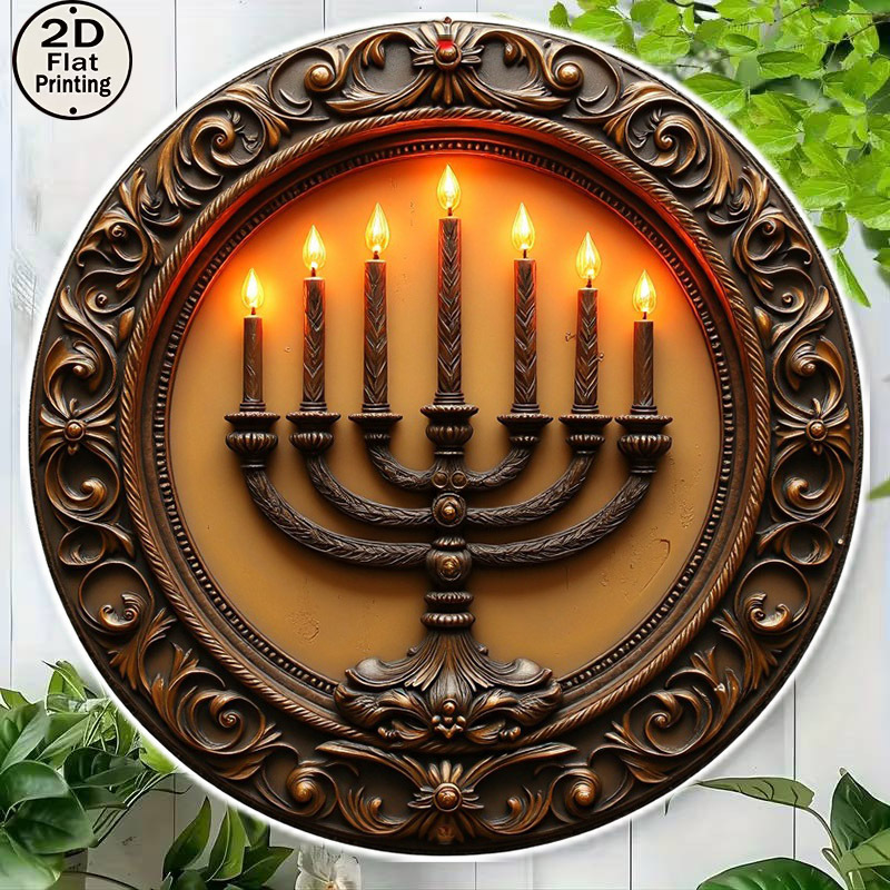 CIFBUY Seni Dinding Menorah Vi - Wall Art ulasan dan harga